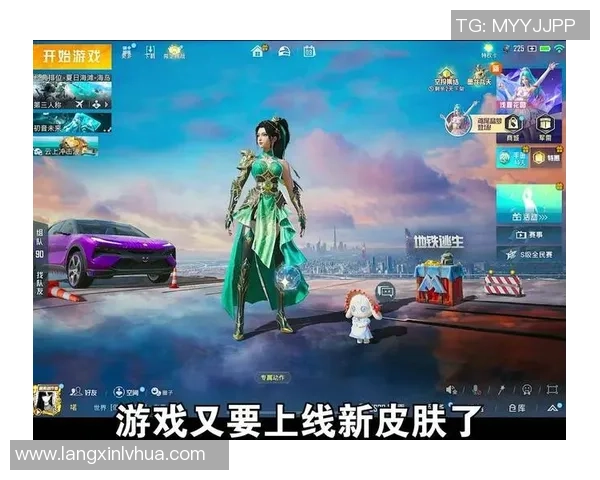 专访和平精英制作人周静探索游戏成功背后的秘密与策略