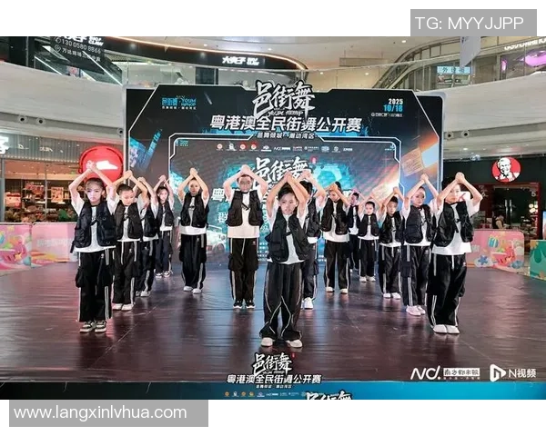 北京街舞队个人能力排名创新高引领街舞新潮流