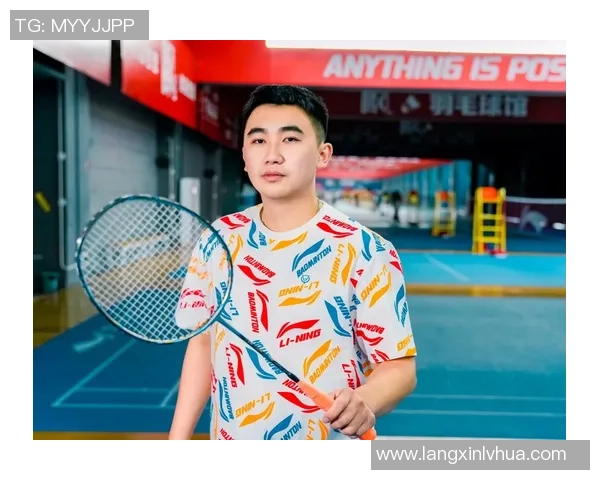 广州羽毛球队成员个人能力深度对比与分析探讨