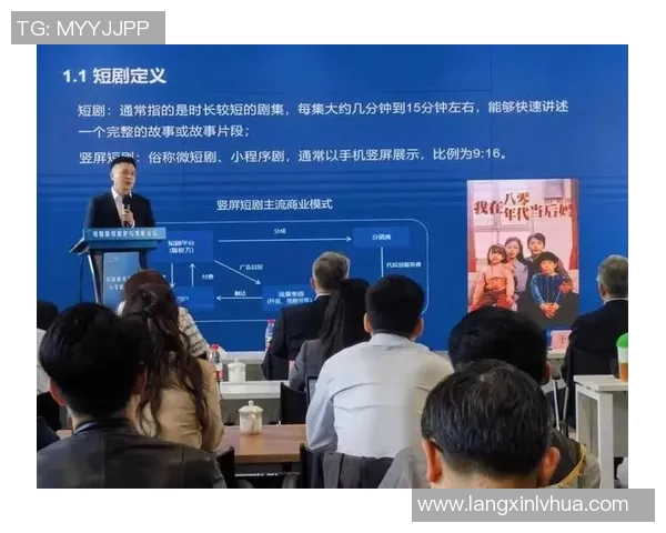 成都乒乓球队运营分析:成功经验与面临挑战的深度探讨 成都乒乓球队运营分析:成功经验与面临挑战的深度探讨