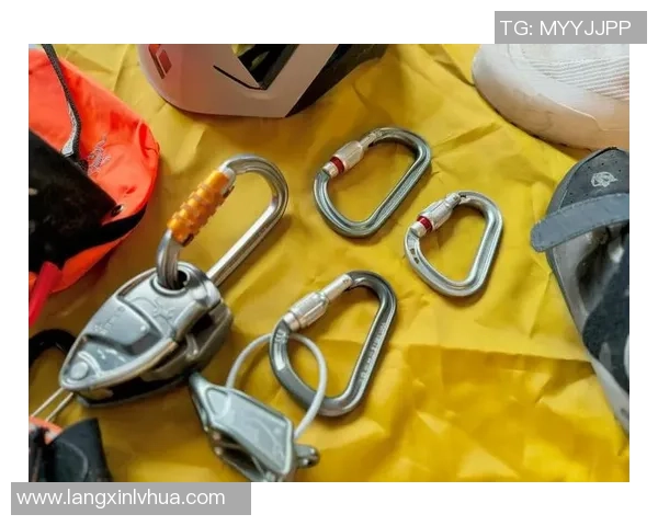 攀岩装备选购指南：必备护具推荐与使用技巧分享