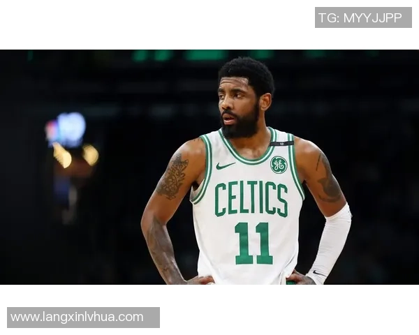 凯里欧文:从天才球员到争议人物的篮球人生旅程 凯里欧文:从天才球员到争议人物的篮球人生旅程