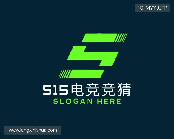 介绍S15电竞竞猜